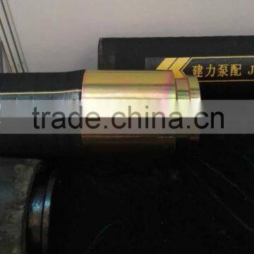 Rubber Ending Hose for Concrete Pump