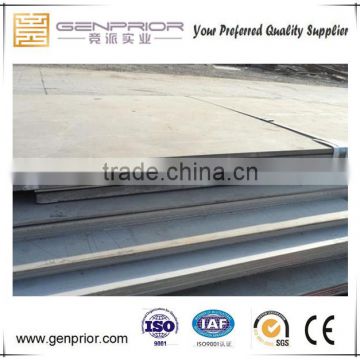 Wear resistant steel structural plate wear resisting plate