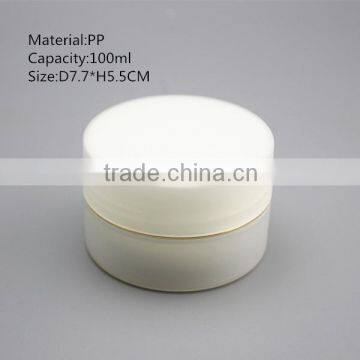 100ml Double Wall Container for uv Gel