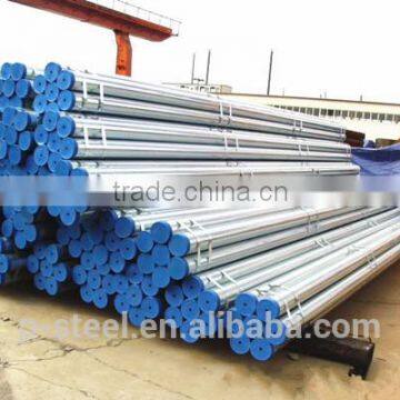 api 5l metal conduit schedule carbon steel line pipe and tube