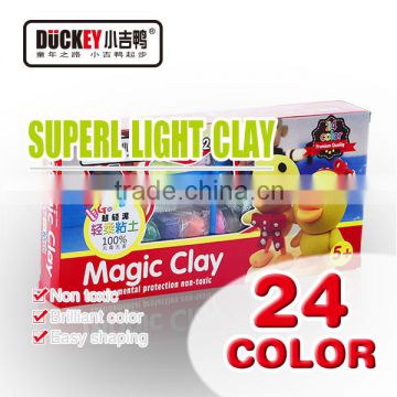 China gold supplier wholesale kids toy fimo polymer clay