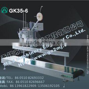 Bag Closing Machine