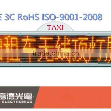 Advertising Led Taxi Display Panel,led Car Moving Message Screen Sign Board,led Taxi Display Sign for Car Rear Window photo-2