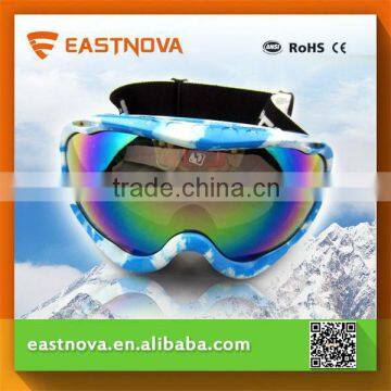 EASTNOVA SK010 Affordable Simple Style Ladies Goggles
