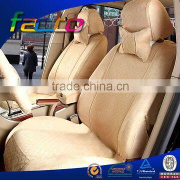 High quality suede fabric suede for car wheel seats