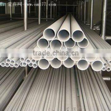 low price stainless steel ssSUS316 pipe