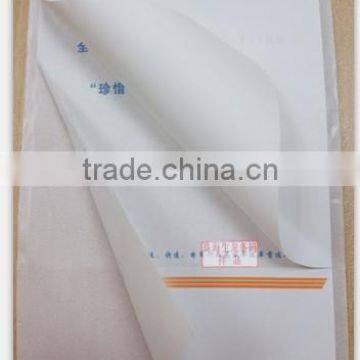 Barcode Adhesive Label photo-6