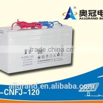 solar battery 12V120ah/ 12V battery/ gel battery solar street light battery