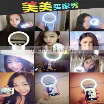 China Factory Flashlight Led Selfie Flash Light For Smartphone Mobile Phone photo-4