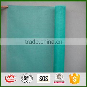 fiberglass waterproof mesh screen