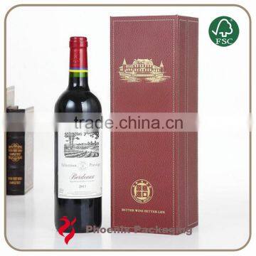 High quality customized wine paper box gift box packaging