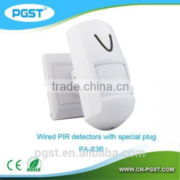 Wired PIR Detector 12V-24V Pet Immunity Relay Output PA-83B photo-3