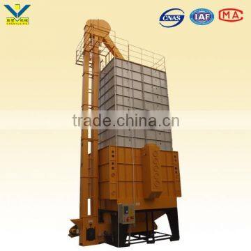 35T Boiled Rice Dryer Machine