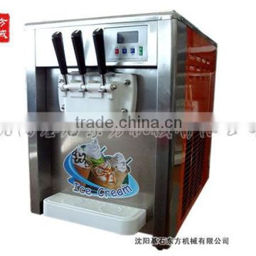 soft serve ice cream machine,desktop ice cream maker,on sale