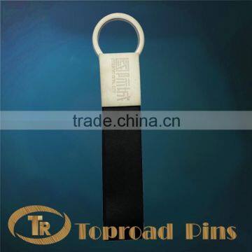 2015 Hot Sale Custom Metal Keychain With Leather photo-3