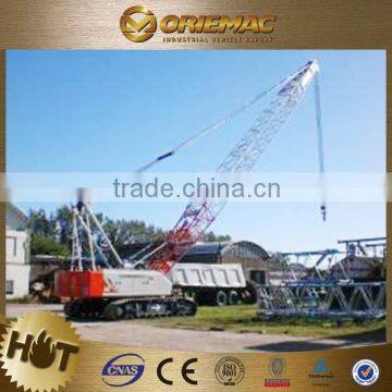 China crawler crane QUY750 ZOOMLION 75t crane