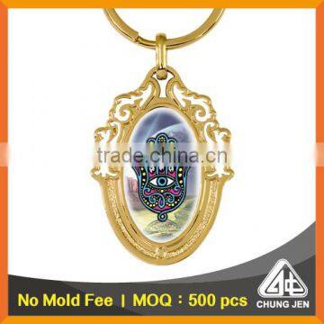 Free mould fee Middle East Islamic souvenir printing metal key holder