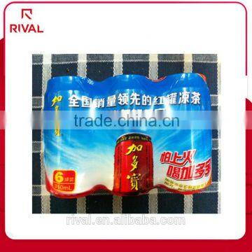 Colored Heat Shrink Wrap Film for Package photo-6