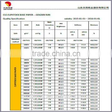 Food Grade C1S Coated Paper for PE Cup Stock Paper photo-2