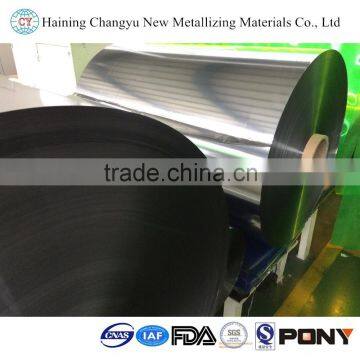 Met CPP Film With Heat Seailng