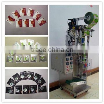 Powder packing machine price