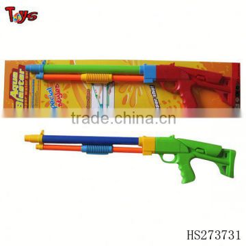 2013 Double heads water gun toys