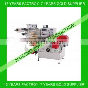 Automatic plastic cup sealing machine with shrink film