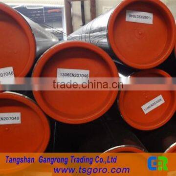 Straight Seam Pipe Price