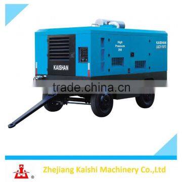 530cfm 13bar Towable Portable Diesel Screw Air Compressor