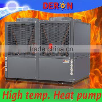 Commercial hot water reach 80 degree high temperature heat pump with floor heating, R134a hvac system