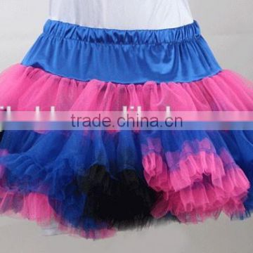 Multi Color Ruffled Fluffy Tutu Skirt For Adult