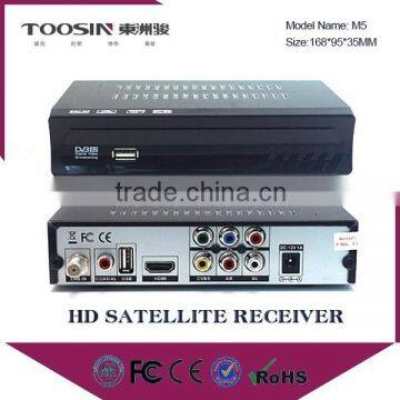 7 days EPG H.264 Digital TV dvb-s2 mpeg4 hd receiver