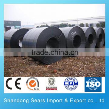 S355MC Hot rolled steel belt/S420MC Hot rolled steel plate/S420MC steel coil