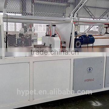 High Quality & Reliable Automatic PVC Pipe Cutting Machine