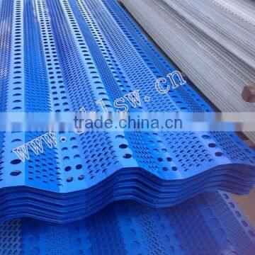 Powder Coated Perforated Windproof Mesh