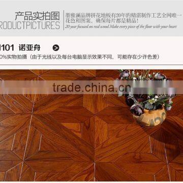 Heat resistant to wear Art parquet wood Elm wood flooring PH101