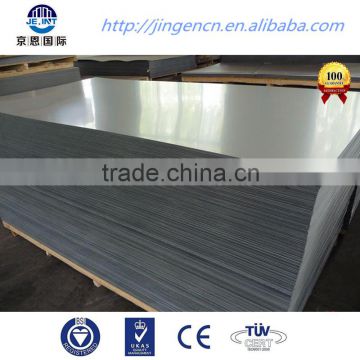 prepainted galvanized 4mm steel sheet specification