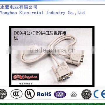 Computer Cable VGA male-male vga to vga cable with ferrite cores for Monitor Connector PC Laptop Lead TV