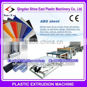 PET HIPS sheet machine / PP PE sheet extrusion line