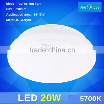 10w 12w 14w 16w 20w ceiling light inserts