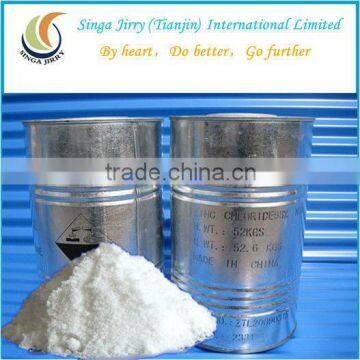 For Dry Cell - Zinc Chloride