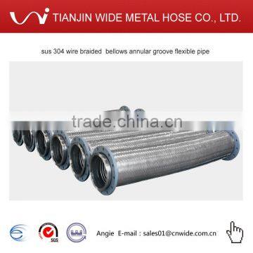 wire braided annular groove flexible metal hose