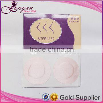 2016 junyan new design sexy girl massage breast nipple cover