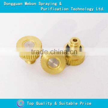Low pressure metal misting nozzle,outdoor fog cooling nozzle