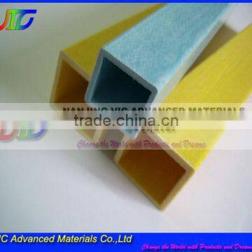 Fiberglass Square Profile,High Quality,Made in China