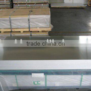 Best selling aluminum sheet 1000 series