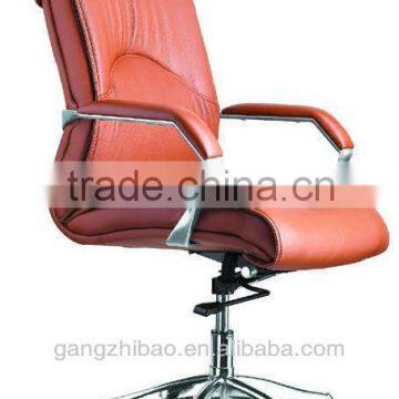 high back metal frame office chair for furniture AB-41