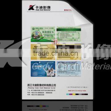 Normal HP Indigo Printing Material AKD170W photo-2