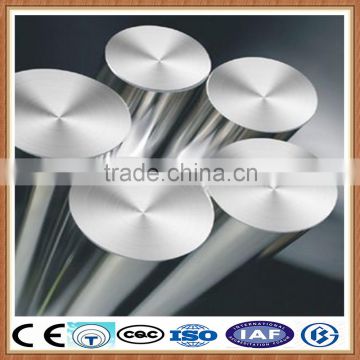 Q235,Q345 stainless steel round bar, steel round bar/ round steel bar