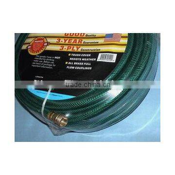 ANTI-UN PVC Garden Hose